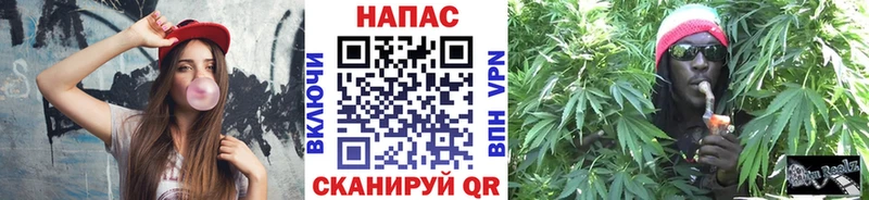 Продажа наркотиков Краснокаменск КОКАИН СОЛЬ Меф ГАШ МАРИХУАНА