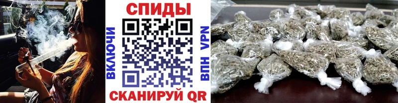 где найти наркотики  Краснокаменск  БУТИРАТ вода 
