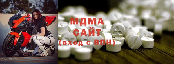 а пвп мука Нягань