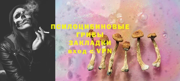 а пвп мука Нягань