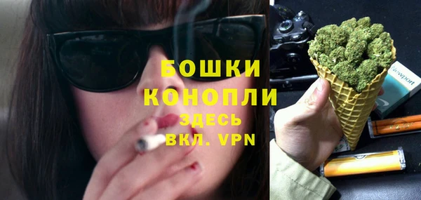 а пвп мука Нягань