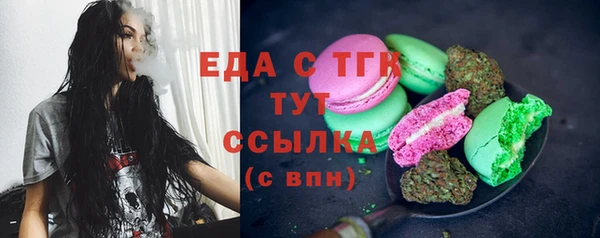 jwh Няндома