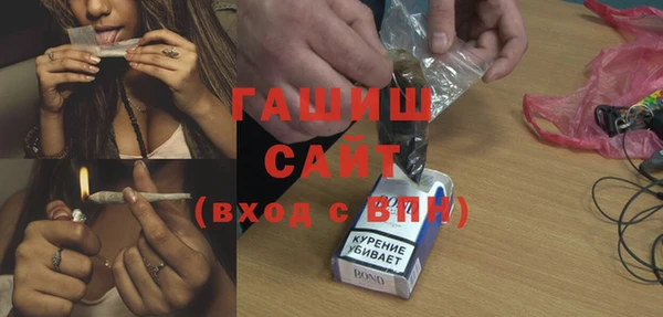соль ск Мегион