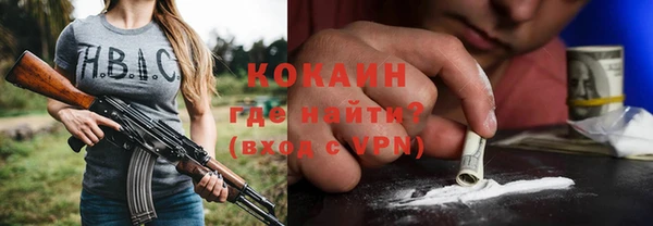 jwh Няндома