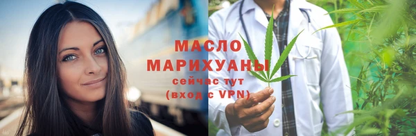 ешки Болотное