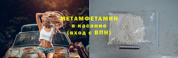 jwh Няндома