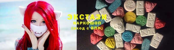 jwh Няндома