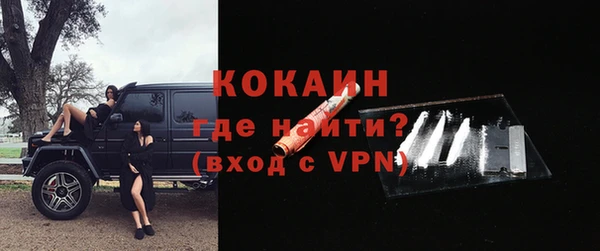а пвп мука Нягань