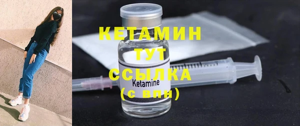 а пвп мука Нягань