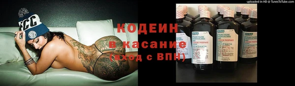 а пвп мука Нягань