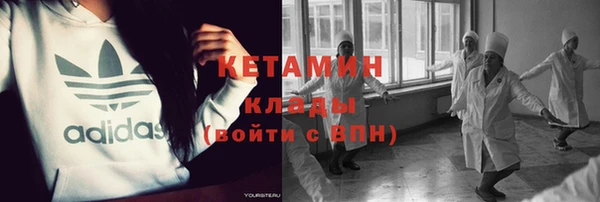 jwh Няндома