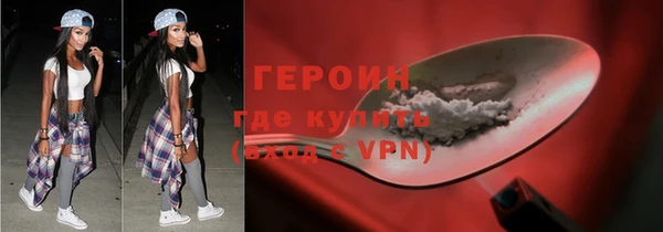 jwh Няндома