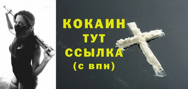 jwh Няндома