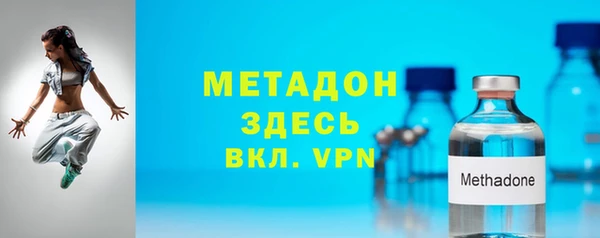 apvp Медногорск