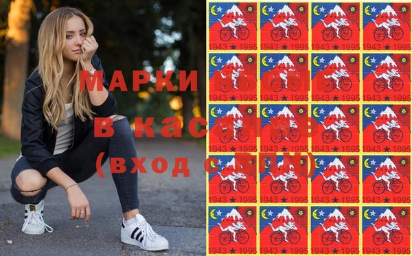 jwh Няндома