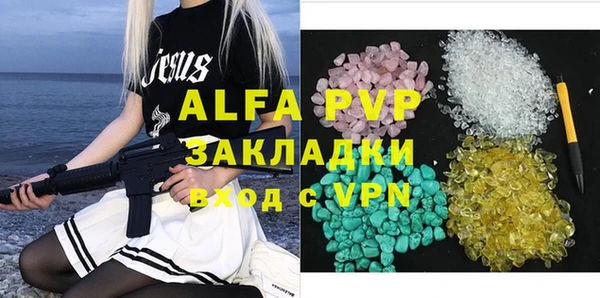jwh Няндома