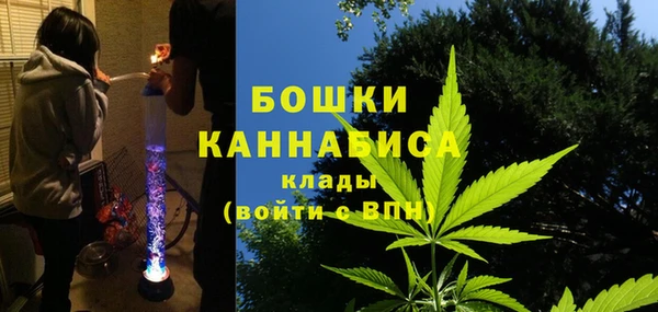 а пвп мука Нягань