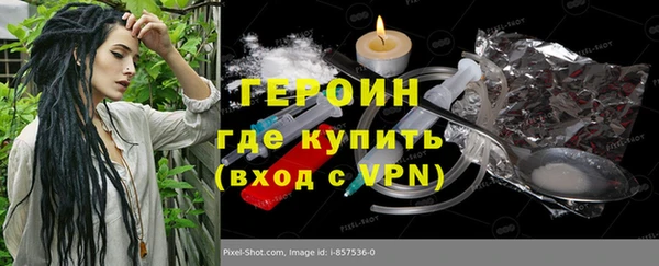 кокаин Медвежьегорск