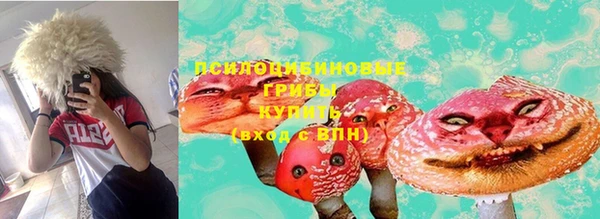 jwh Няндома