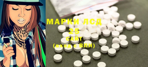 jwh Няндома