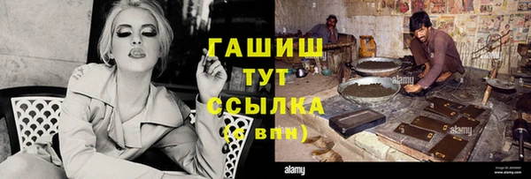 а пвп мука Нягань
