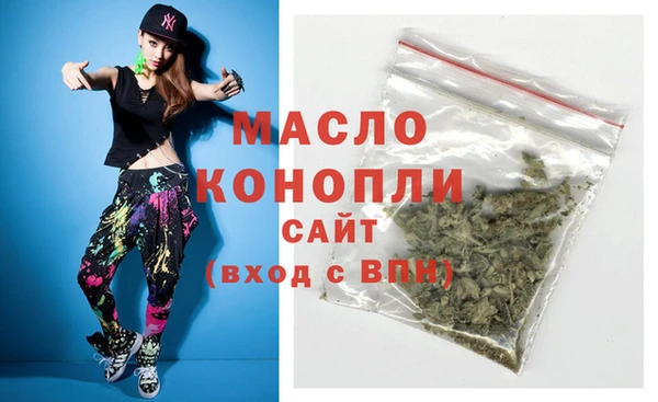 а пвп мука Нягань