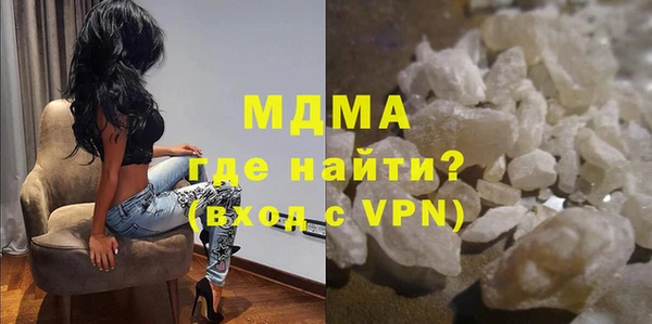 а пвп мука Нягань