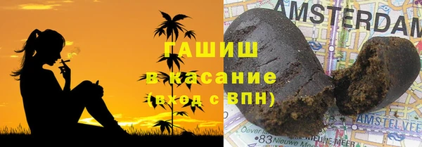 альфа пвп Верхнеуральск