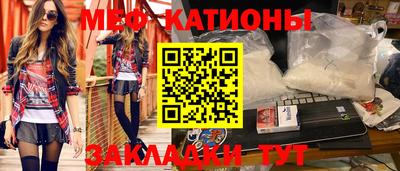 герыч Гагарин