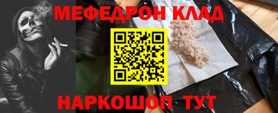 герыч Гагарин