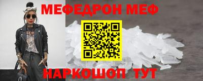 прущие крисы Гатчина