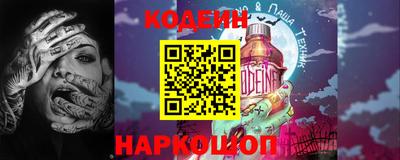 прущие крисы Гатчина