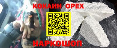 герыч Гагарин