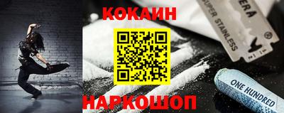 прущие крисы Гатчина