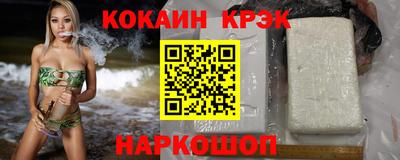прущие крисы Гатчина