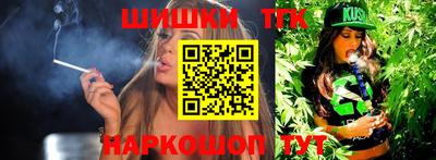 спиды Абакан