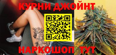 прущие крисы Гатчина