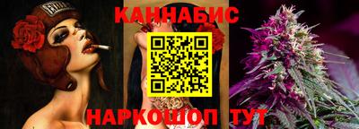 герыч Гагарин