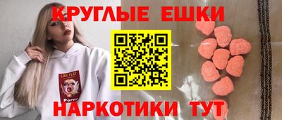 герыч Гагарин