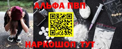 прущие крисы Гатчина