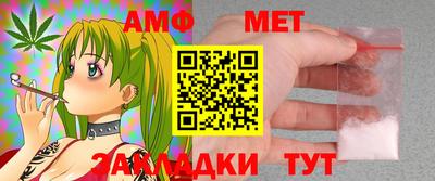 прущие крисы Гатчина