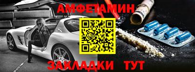 прущие крисы Гатчина