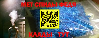 наркотики Гай