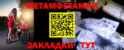 герыч Гагарин