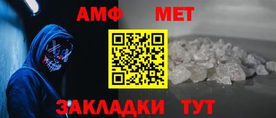 прущие крисы Гатчина