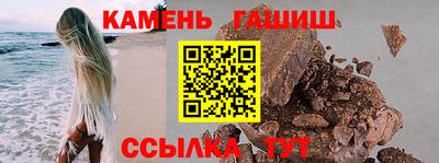 прущие крисы Гатчина