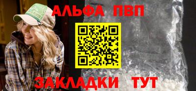 герыч Гагарин