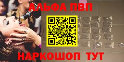 герыч Гагарин