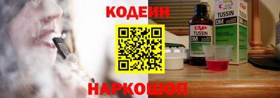 прущие крисы Гатчина