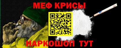 наркотики Гай